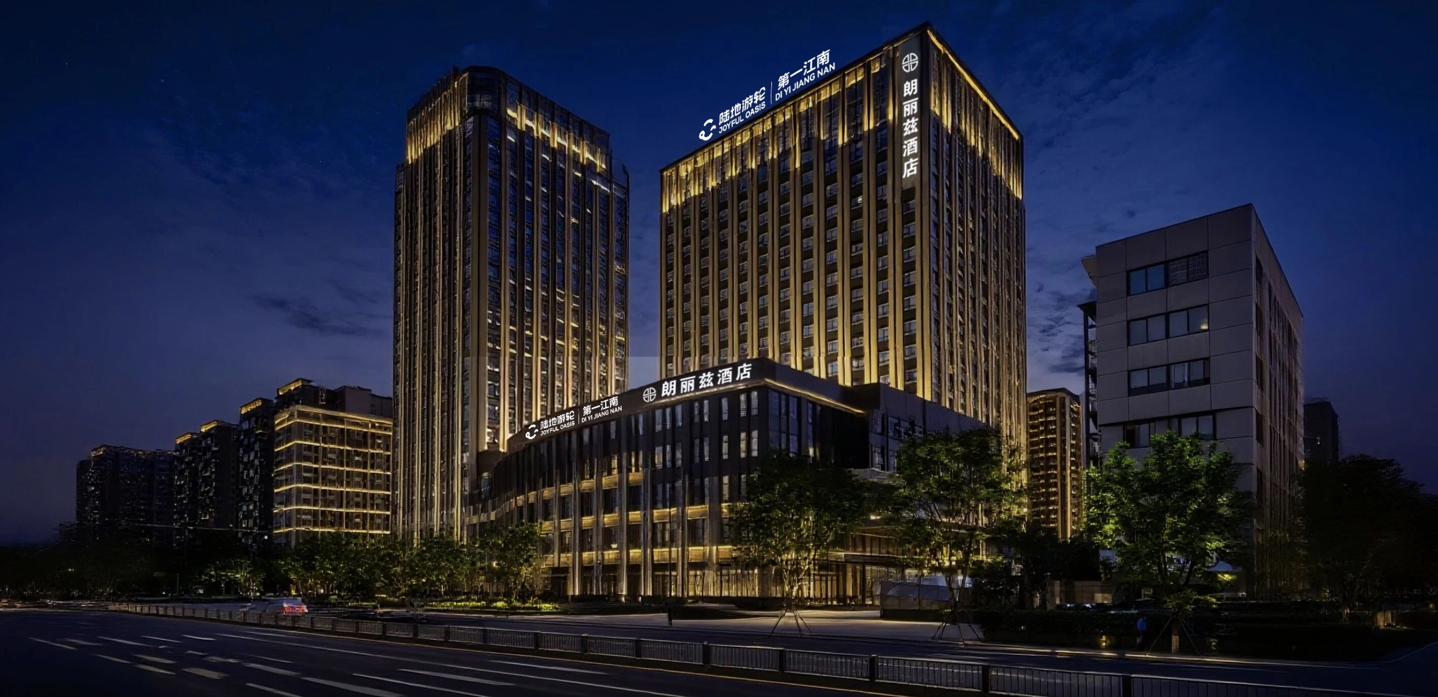 成都陆地游轮・第一江南号