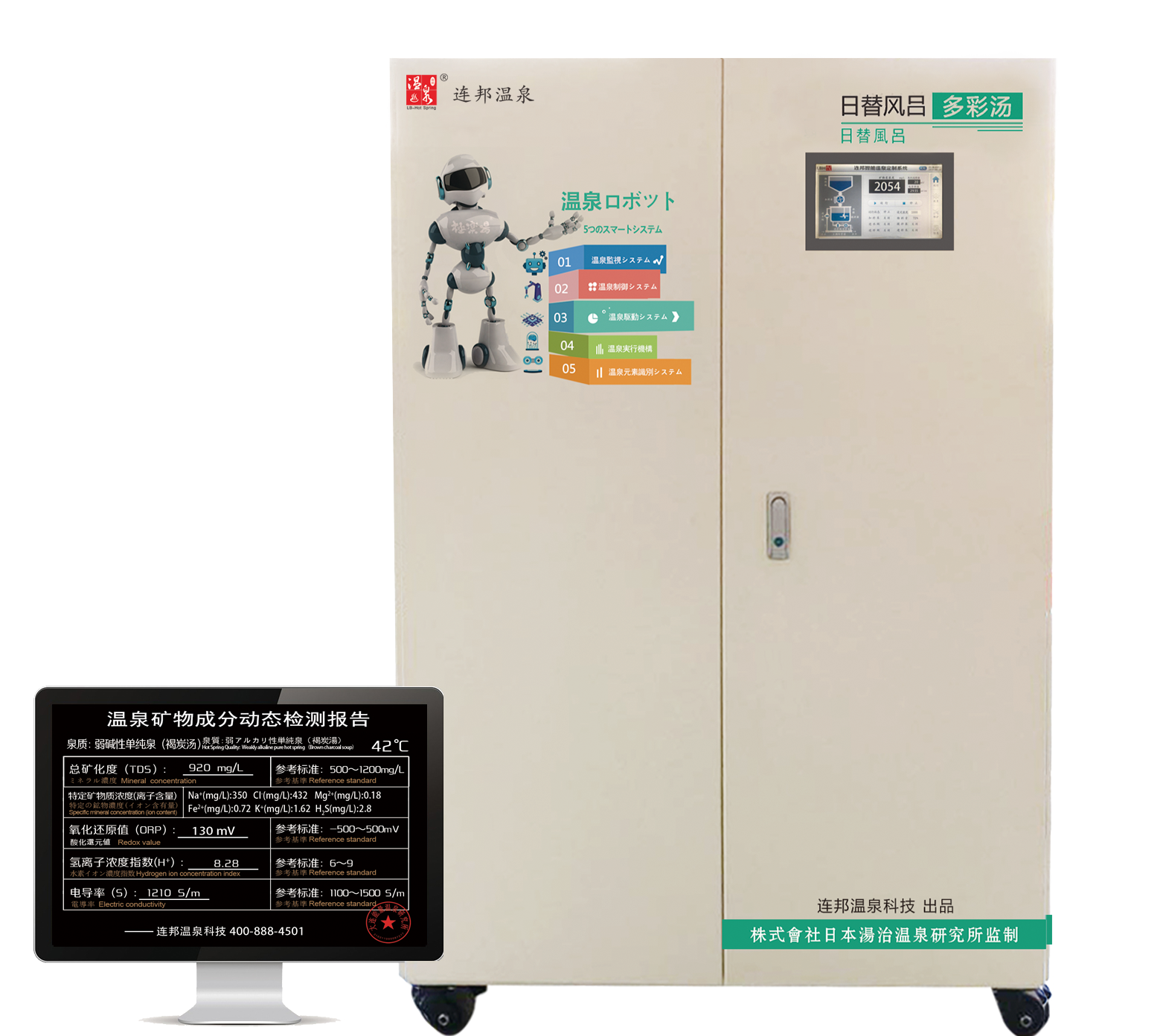 1763014227291284.png 2025_03_24_10_25_IMG_1828.PNG